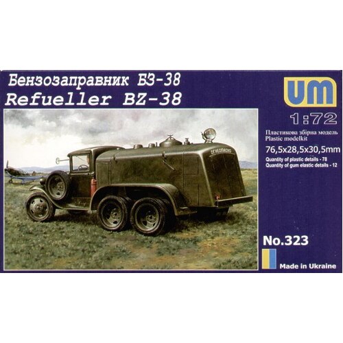 Unimodels 1/72 Gasoline refuelling truck BZ-38 Plastic Model Kit