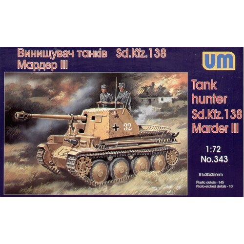 Unimodels 1/72 MARDER III Sd 138 WWII German self-propelled gun Plastic Model Kit