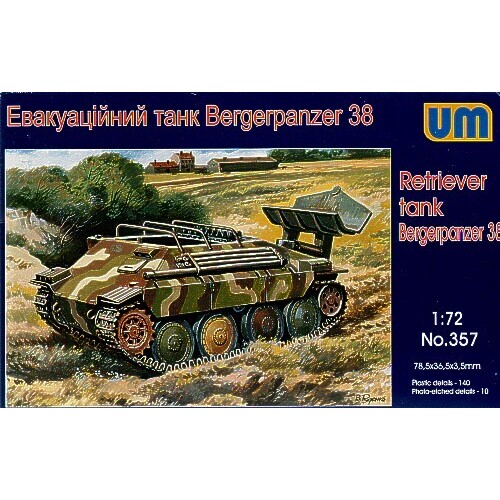 Unimodels 1/72 Bergerpanzer 38 (Hetzer) Plastic Model Kit