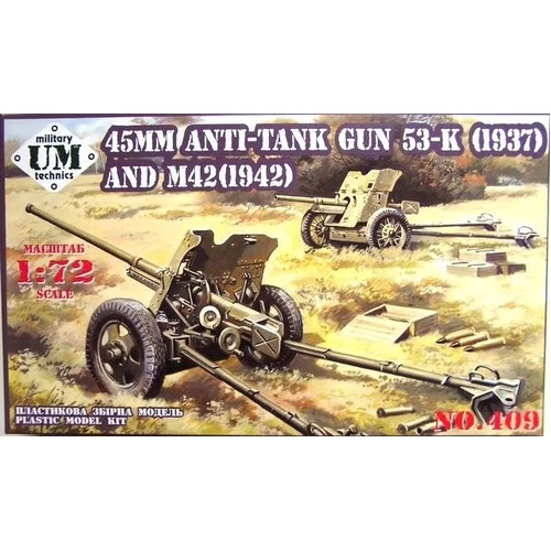 Unimodels 1/72 45mm AT gun model 1937/ model 1942 Plastic Model Kit