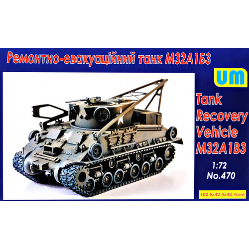 Unimodels 1/72 M32A1B3 Tank Recovery Vehicle Plastic Model Kit