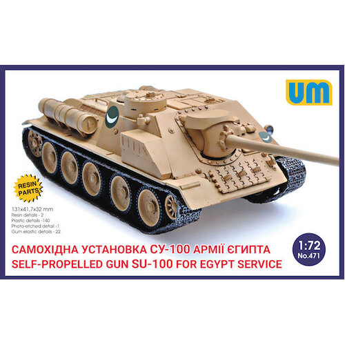 Unimodels 1/72 Self-propelled Gun SU-100 for Egypt Service Plastic Model Kit