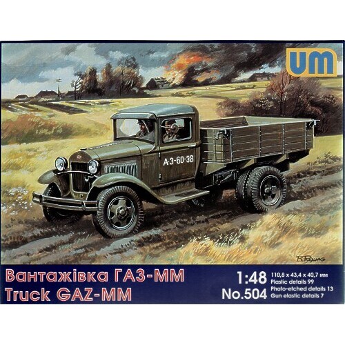 Unimodels 1/48 Soviet truck GAZ-MM Plastic Model Kit