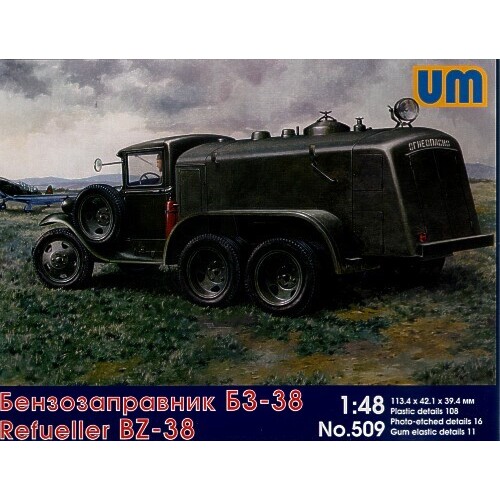 Unimodels 1/48 BZ-38 Refueller Plastic Model Kit