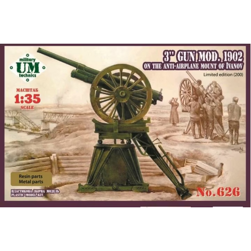 Unimodels 1/35 3'gun 1902 on A-Airplane mount Ivano Plastic Model Kit