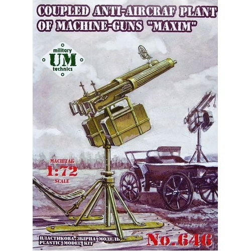 Unimodels 1/72 Maxim - Coupled AA plant of MG Plastic Model Kit