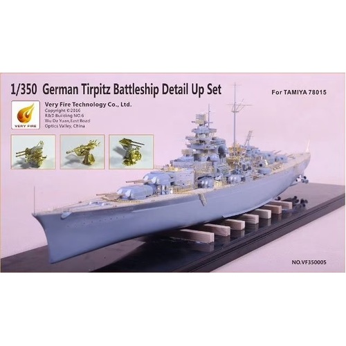 Very Fire 1/350 DKM Tirpitz Detail Up Set (For Tamiya 78015)