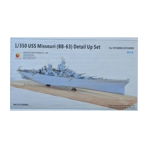 Very Fire 1/350 USS Missouri Detail Up Set (For Very FireVF350909)