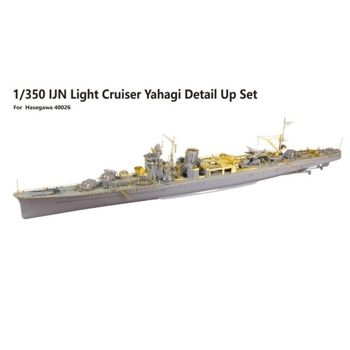 Very Fire 1/350 IJN Yahagi Detail Up Set (For Hasegawa)