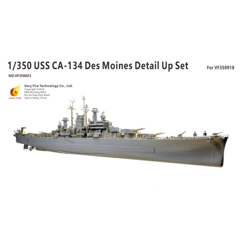 Very Fire 1/350 USS Des Moines Detail Up Set (For VeryFire VF350919)