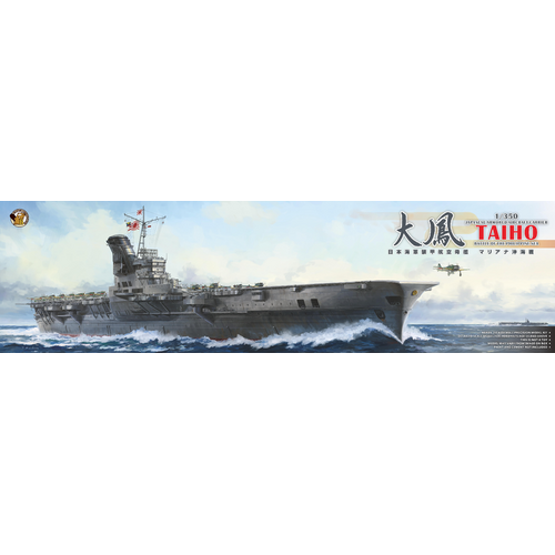 Very Fire 1/350 IJN Aircraft Carrier Taiho Standard Kit Plastic Model Kit