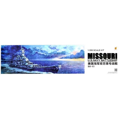 Very Fire 1/350 USS Navy Battleship BB-63 Missouri (White Box Edition) Plastic Model Kit