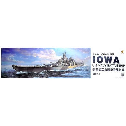 Very Fire 1/350 USS Navy Battleship BB-61 Iowa Plastic Model Kit