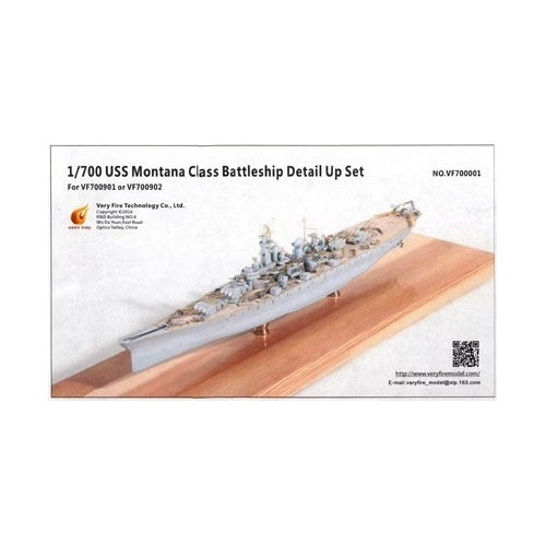 Very Fire 1/700 USS Montana Class Detail Up Set (For VeryFire)