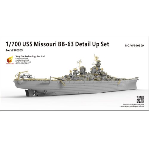 Very Fire 1/700 American Missouri battleship detail up set (For Very Fire VF700909)