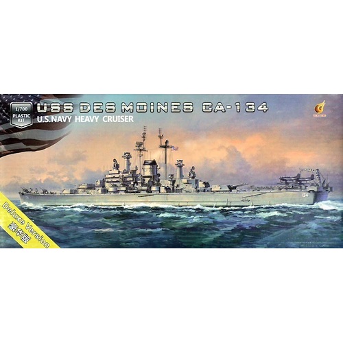 Very Fire 1/700 USS DES MOINES OA-134 U.S.NAVY HEAVY CRUISER (Deluxe Edition) Plastic Model