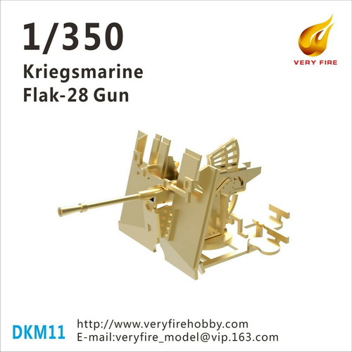 Very Fire 1/350 Kriegsmarine Flak-28 gun (8 sets)