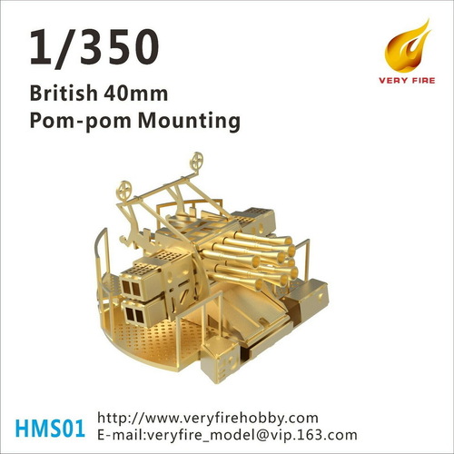 Very Fire 1/350 British 40mm Pom-Pom Mounting (4 units)