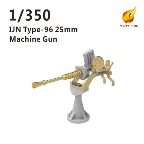 Very Fire 1/350 IJN 25mm gun (single)(16 sets)