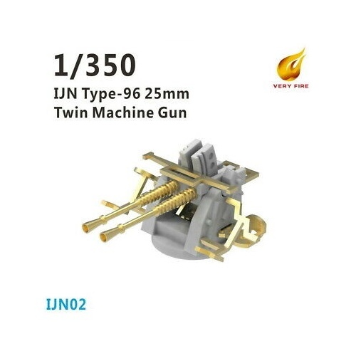 Very Fire 1/350 IJN 25mm gun (twin mount)(12 sets)