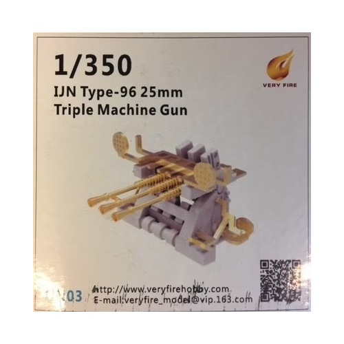 Very Fire 1/350 IJN 25mm gun (triple mount)(10 sets)