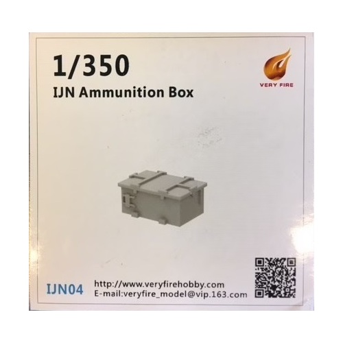 Very Fire 1/350 IJN Resin Ammunition Box(30 sets)