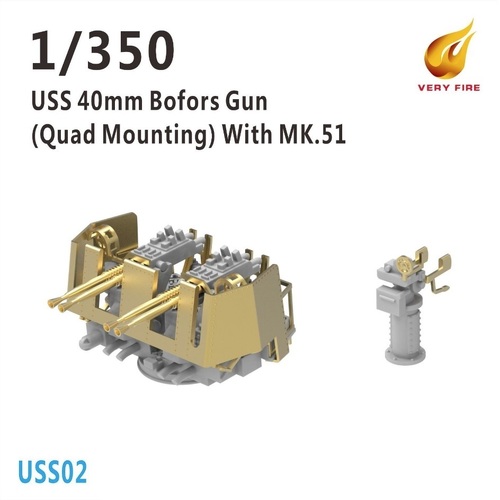 Very Fire 1/350 U.S. Navy 40mm Bofors gun (quad mounting) w MK.51 (6 sets)