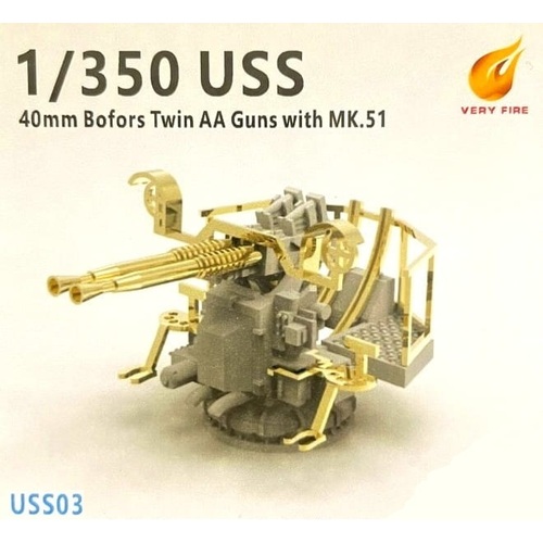 Very Fire 1/350 U.S. Navy 40mm Bofors gun (twin mounting) w MK.51 (6 sets)