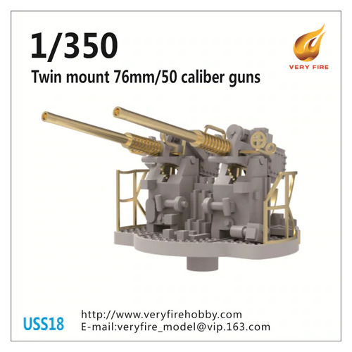 Very Fire 1/350 USS Mk.33 76mm antiaircraft gun (6 sets)