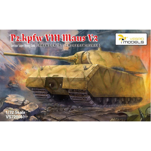 Vespid 1/72 MAUS Plastic Model Kit