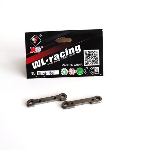 WL Toys Front Swing Arm Reinforcement Plate Assembly (144001 1/14 RC Buggy)