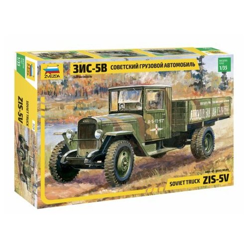 Zvezda 1/35 ZIS-5V Soviet Truck (RR) Plastic Model Kit