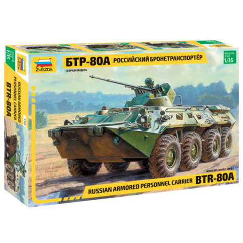 Zvezda 1/35 BTR-80A Russian Personnel Carrier Plastic Model Kit