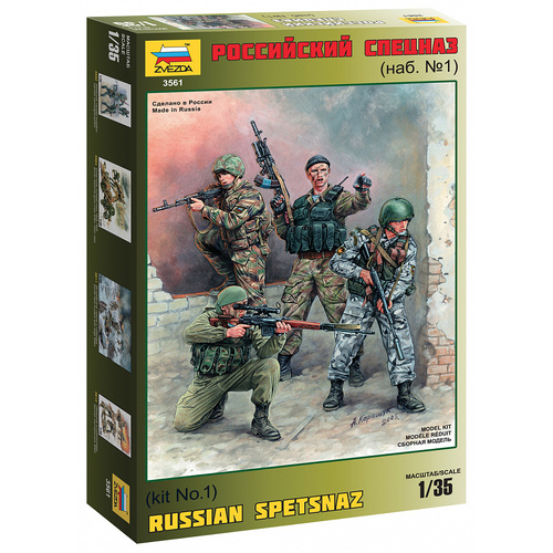 Zvezda 1/35 Russian Special Forces Plastic Model Kit