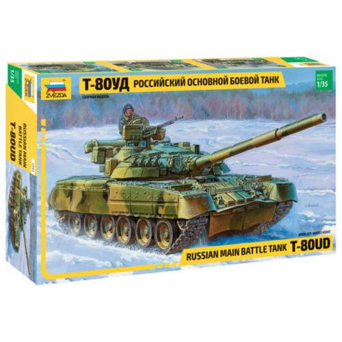 Zvezda 1/35 Russian main battle tank T-80UD Plastic Model Kit