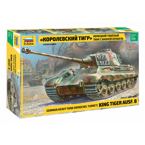 Zvezda 1/35 Kingtiger Henschel Plastic Model Kit