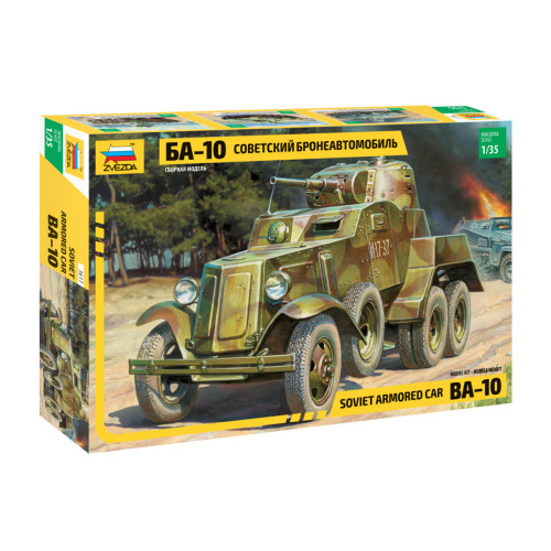 Zvezda 1/35 Soviet Armored Car BA-10 Plastic Model Kit