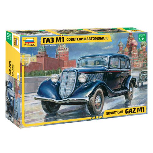 Zvezda 1/35 GAZ M1 Soviet Car Plastic Model Kit