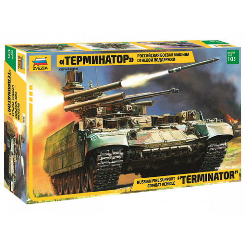 Zvezda 1/35 BMPT "Terminator" Plastic Model Kit