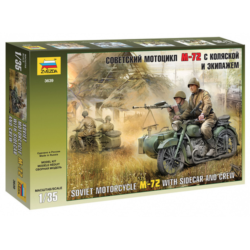 Zvezda 1/35 Soviet WWII Motorcycle M-72 Plastic Model Kit