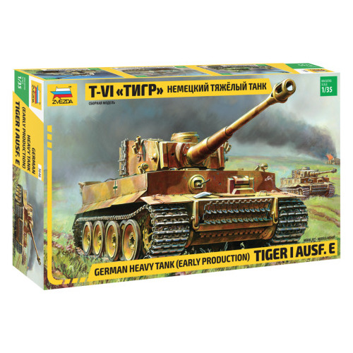 Zvezda 1/35 Tiger I Early (Kursk) Plastic Model Kit