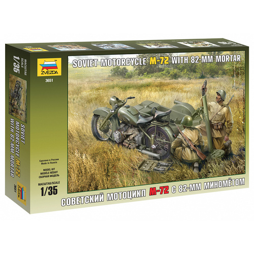 Zvezda 1/35 Soviet Motorcycle M-72 with 82mm Mortar Plastic Model Kit