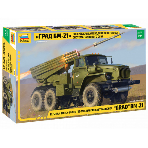 Zvezda 1/35 BM-21 Grad Rocket Launcher Plastic Model Kit