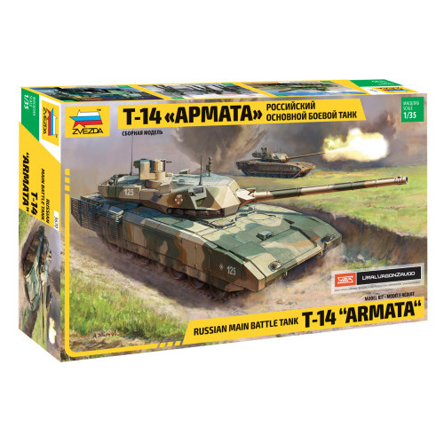 Zvezda 1/35 Russian Modern Tank T-14 "Armata" Plastic Model Kit