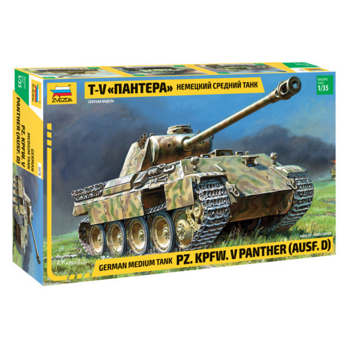 Zvezda 1/35 Panther Ausf.D Plastic Model Kit