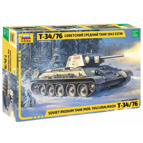 Zvezda 1/35 T-34/76 mod.1943 Uralmash Plastic Model Kit