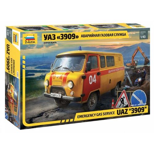 Zvezda 1/43 UAZ Gas Service Car Plastic Model Kit