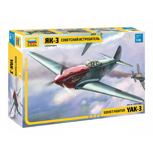 Zvezda 1/48 YAK-3 Soviet WWII Fighter Plastic Model Kit