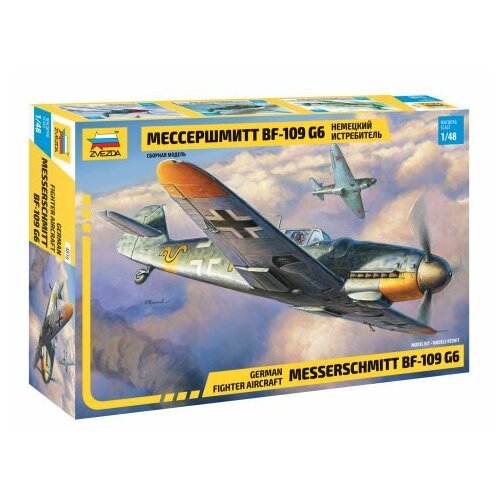 Zvezda 1/48 Messerschmitt Bf-109 G6 Plastic Model Kit