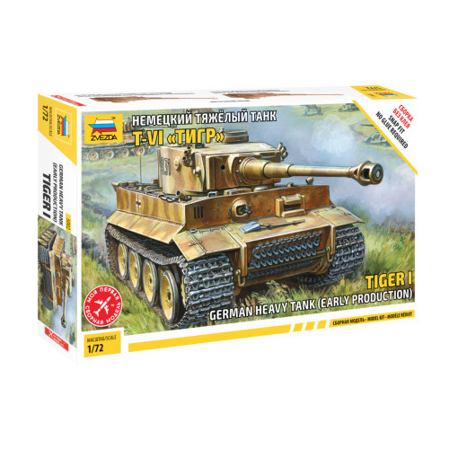 Zvezda 1/72 Tiger I Plastic Model Kit